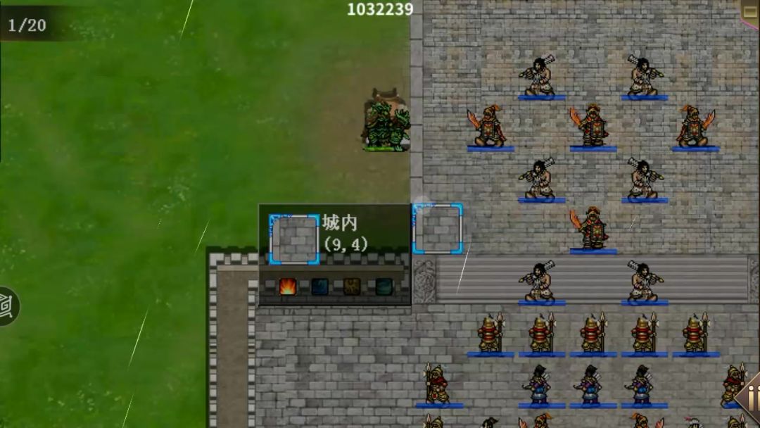 天元大乱斗低氪0氪最新版本0-3000刷分截图