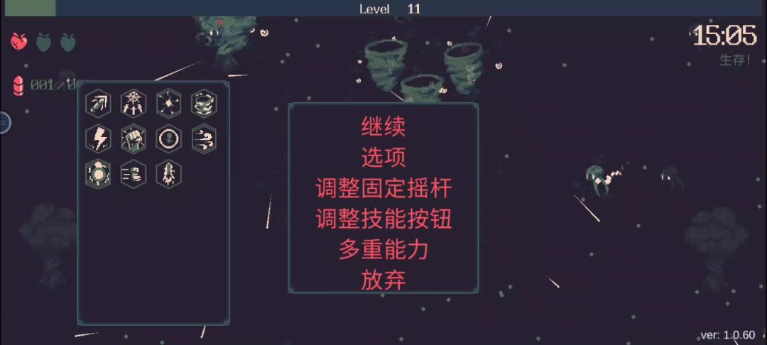 video-4123506