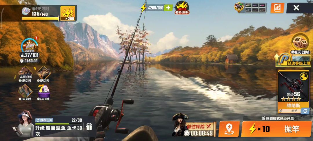 video-4123803