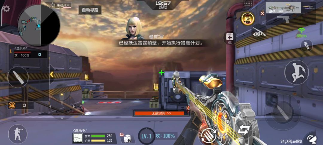 video-4123817