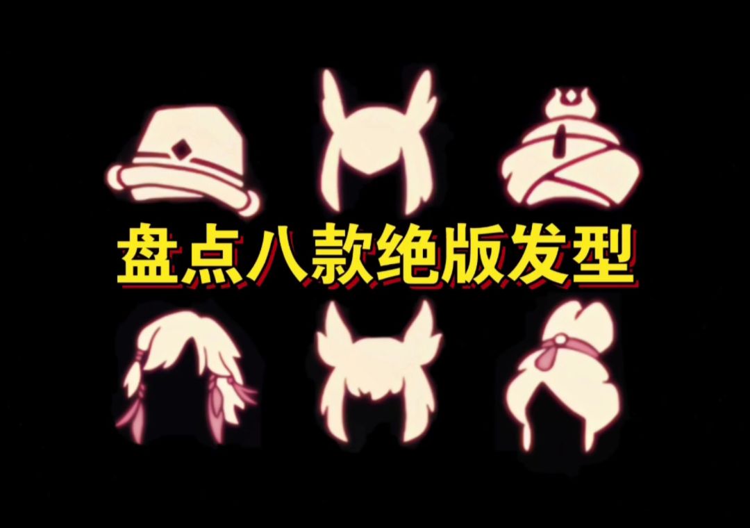 video-4124242