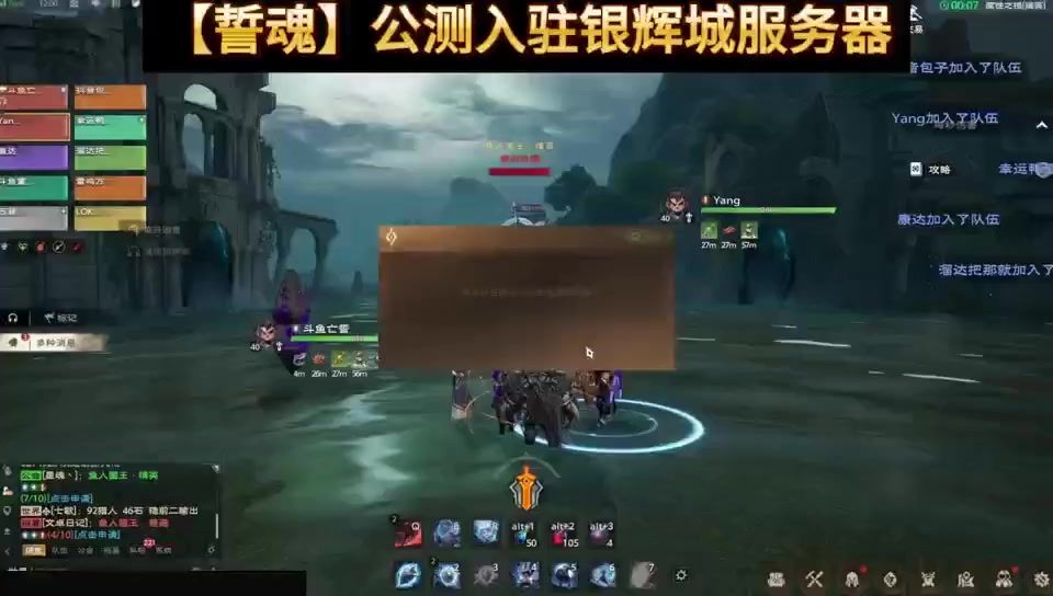 video-4124248