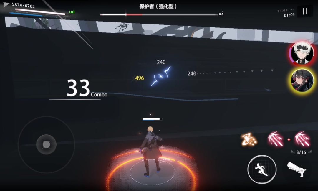 video-4124574