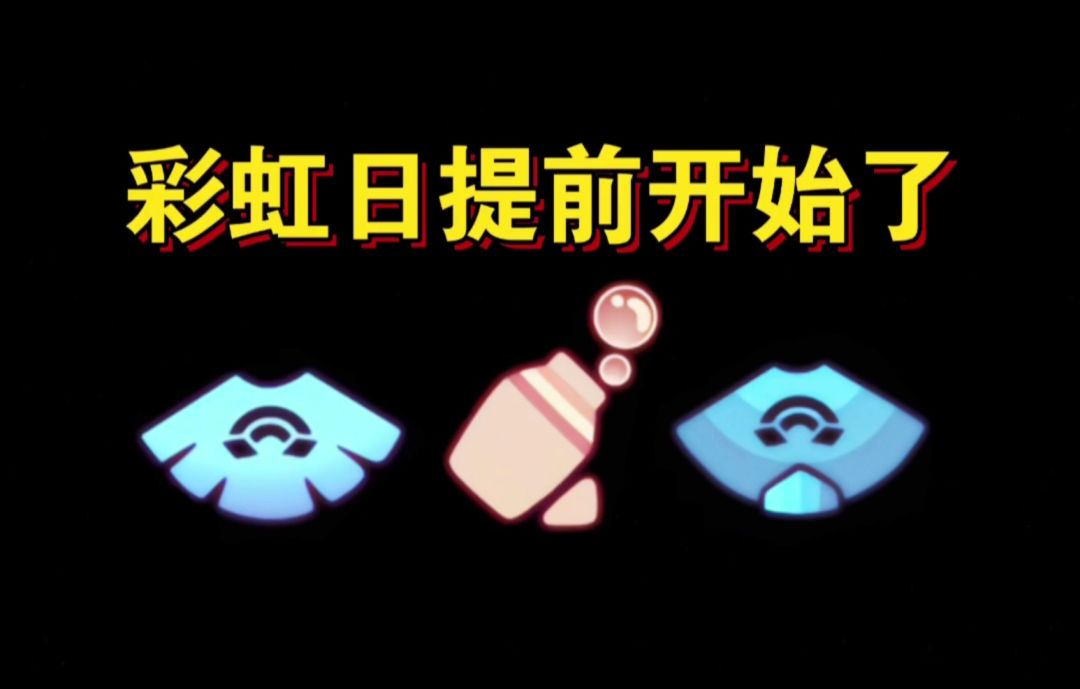 video-4124578