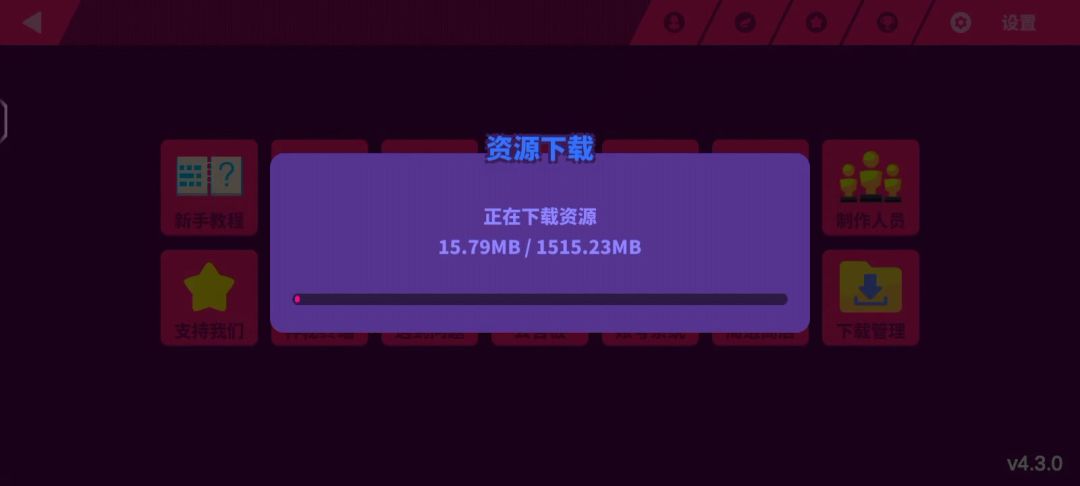 video-4124689