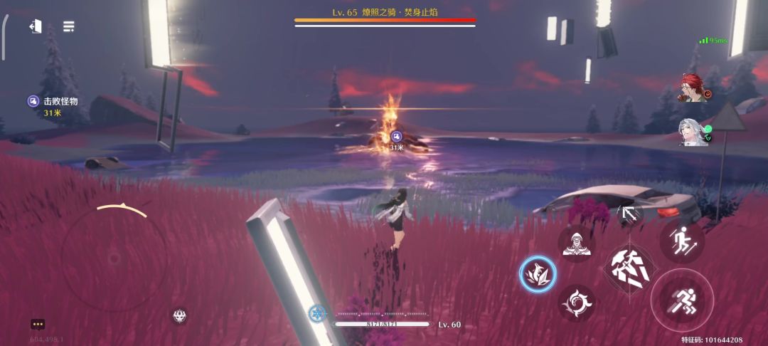 video-4124772