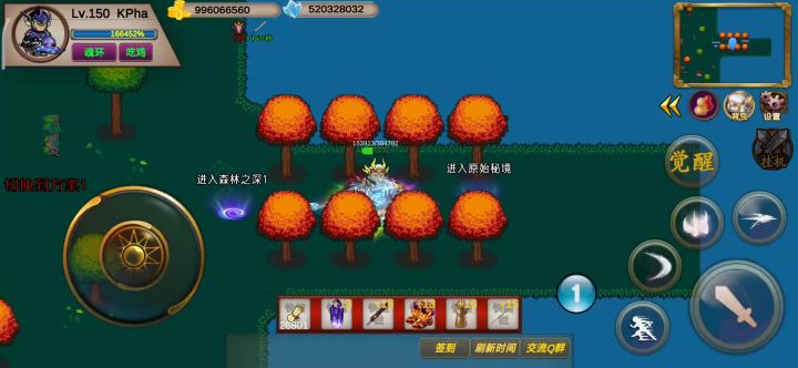 圣翼传说-竞速活动之原始秘境-33s-噩梦-KPha截图