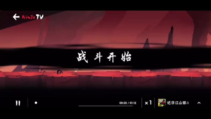 本周工坊基础跑法~截图