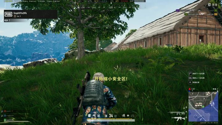 作弊永远禁止不了截图