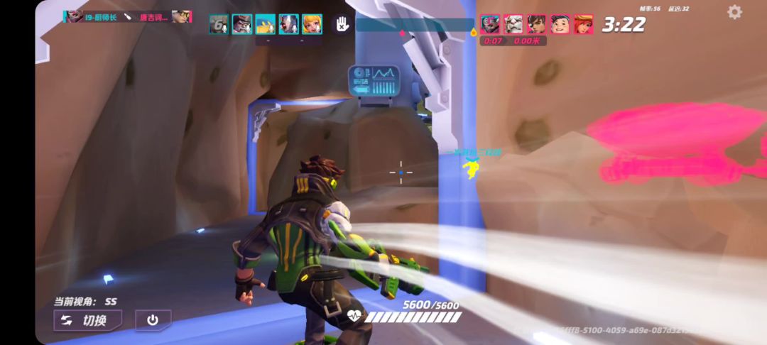 video-4125528