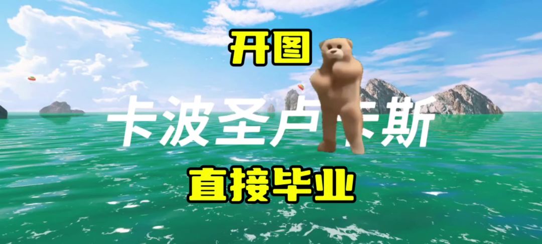video-4125583