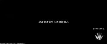 7.9虚空vs甲2-9万绝影。