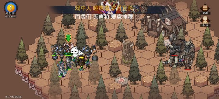 爆炸冰墙有搞头么?截图
