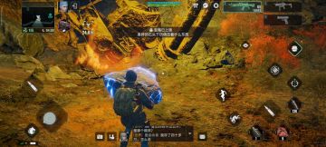 教你如何完成东崖秘境易碎的石头宝箱任务