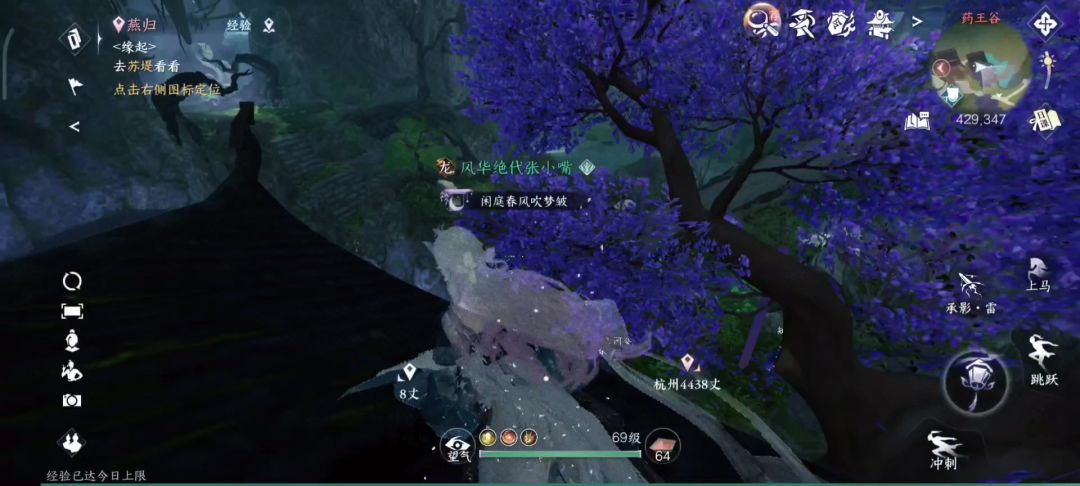 video-4126177