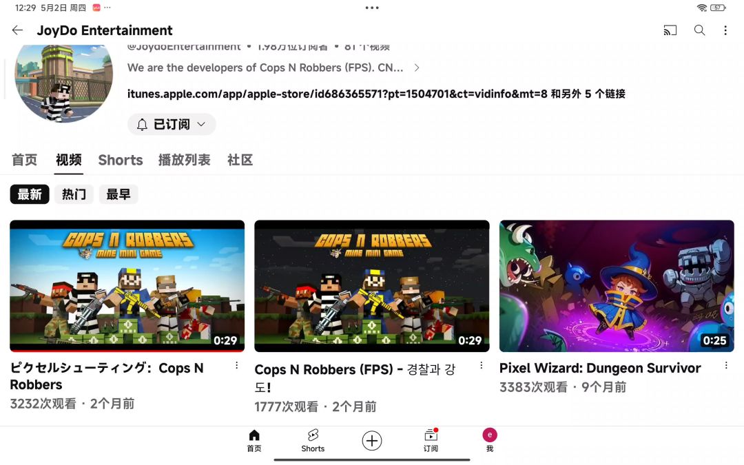 video-4126440