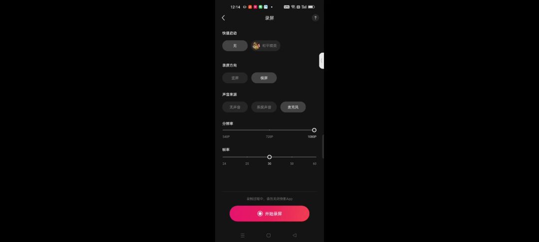 video-4126491