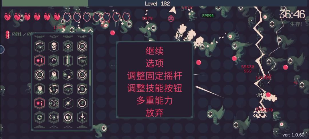 video-4126709