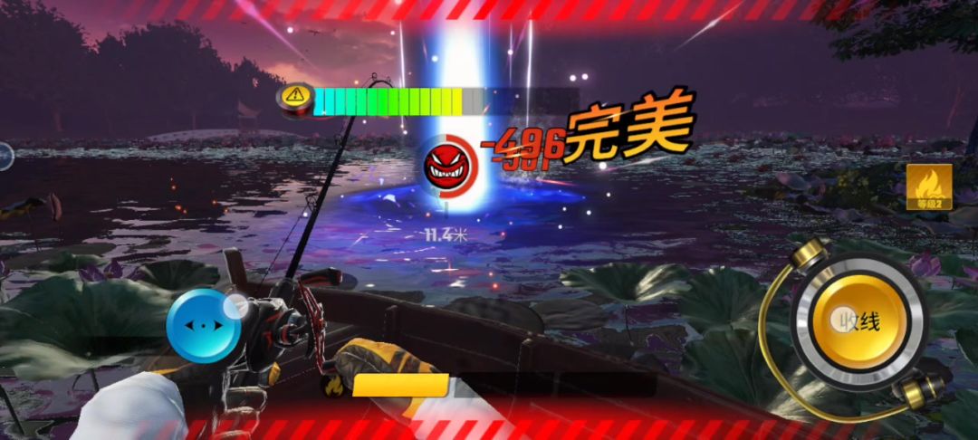 video-4126911