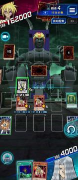 活动卡组。5月25日