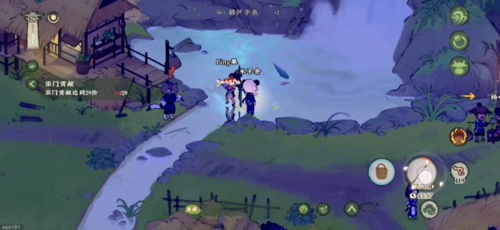 关于钓鱼逃脱(红鱼)截图