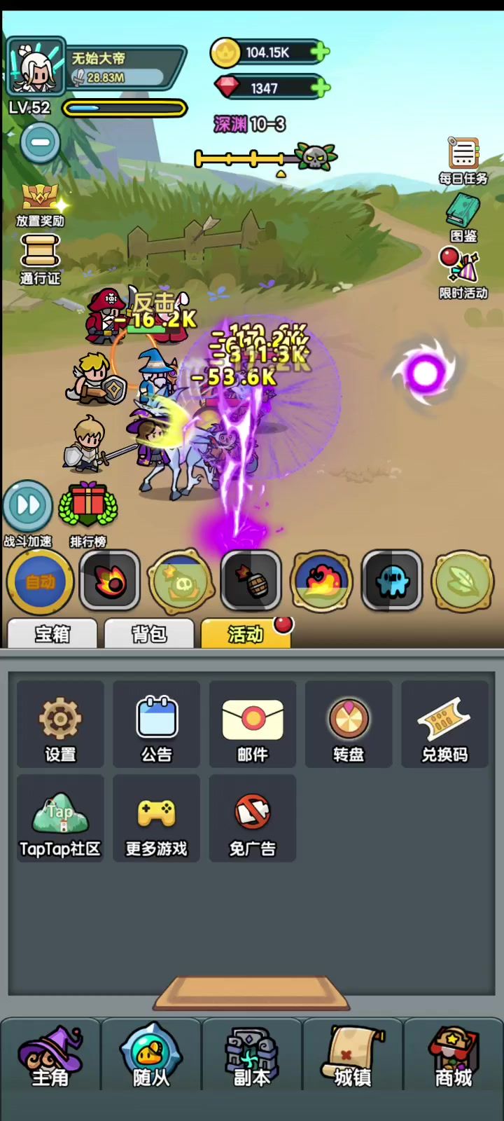 游戏视频，好玩的游戏。截图