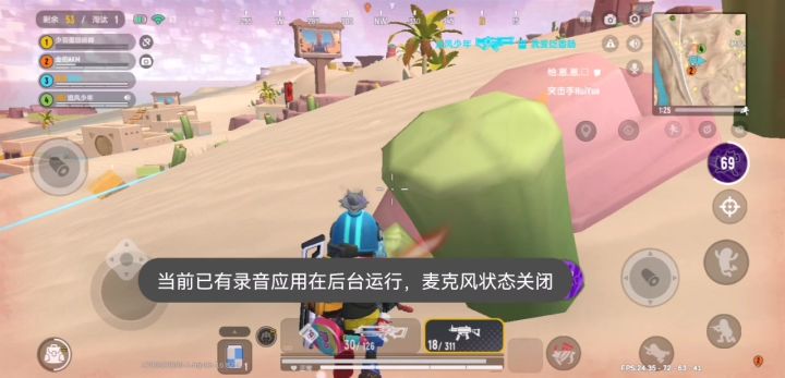 看看我的操作截图