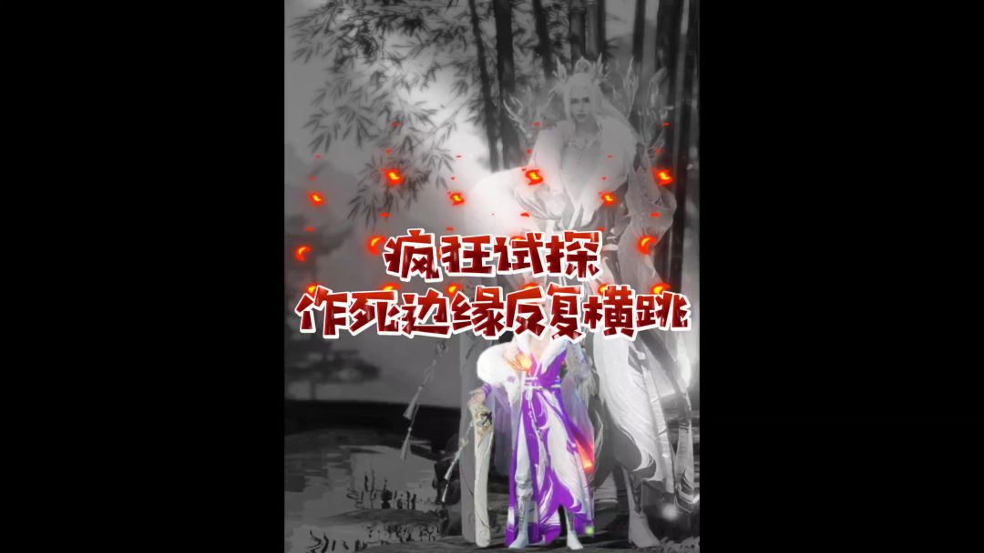 video-4127514