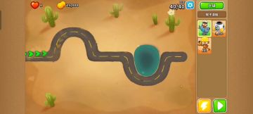 5.25高级挑战（无知识）