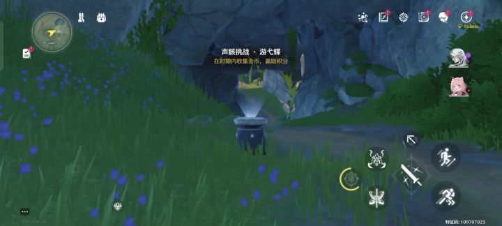 这弄了2小时截图