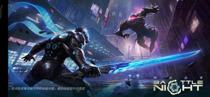 龙女天下无敌截图