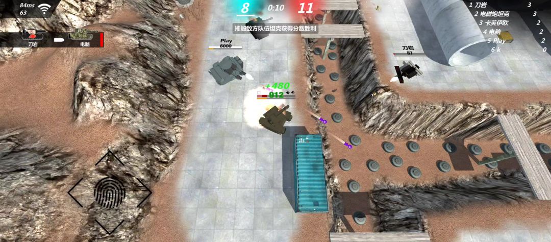 video-4128155