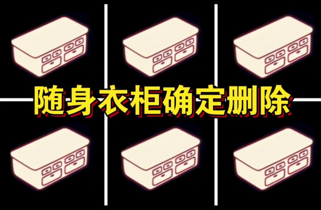 video-4128270