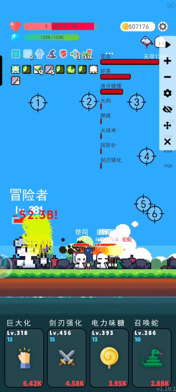 video-4128316