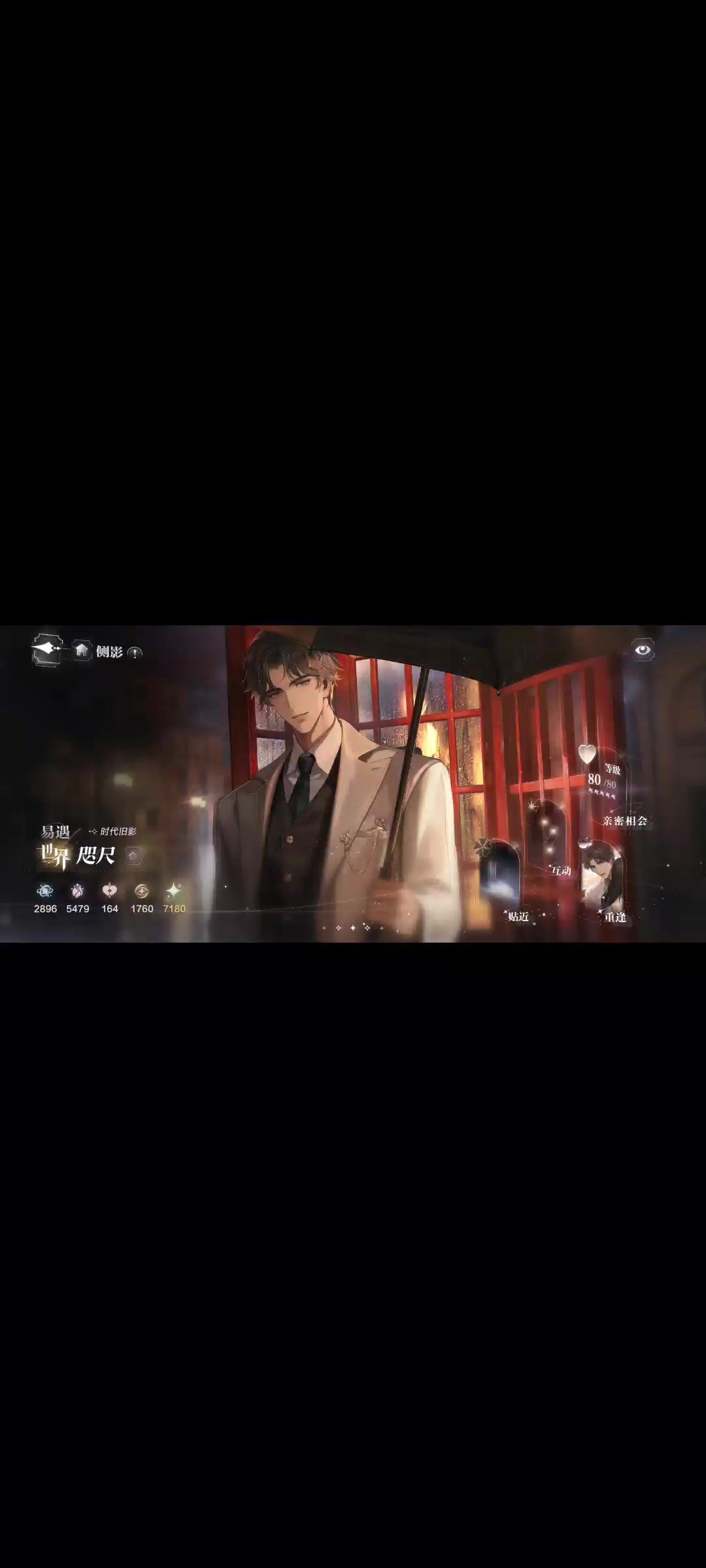 video-4128389