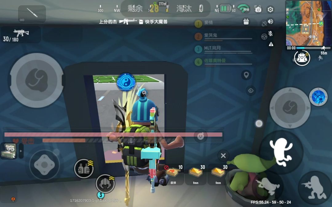 video-4128506