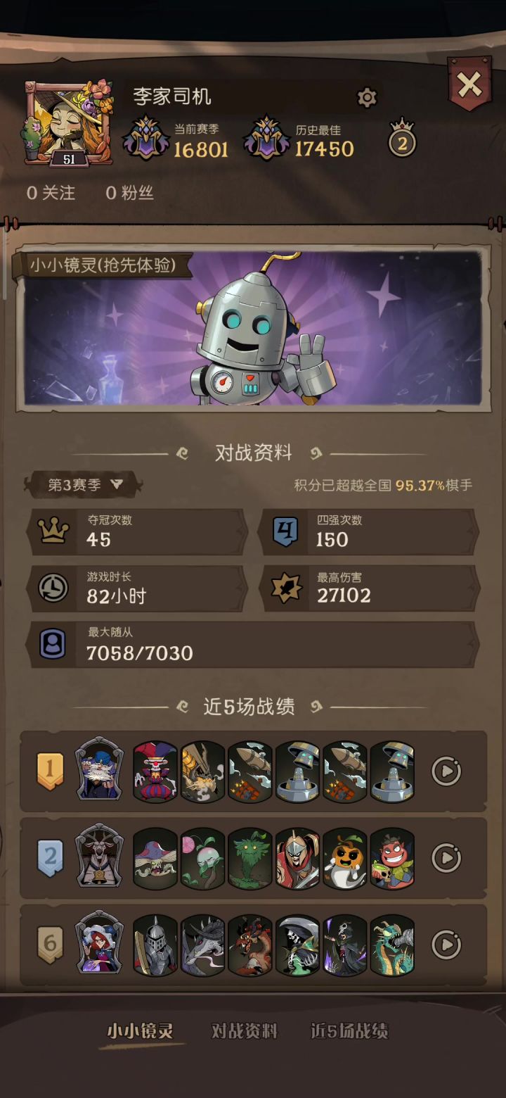 第一次感受到套娃的快乐截图