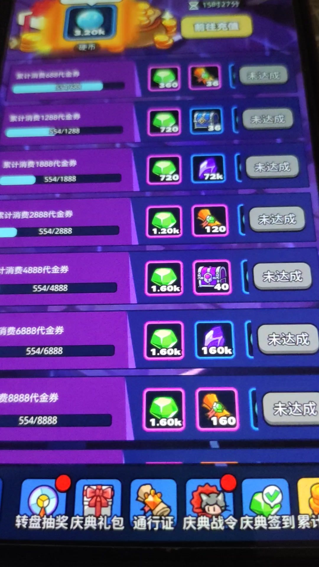 video-4128841