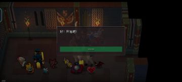 经典教学:打断平A