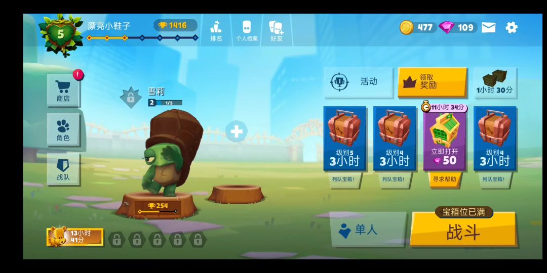 video-4129037