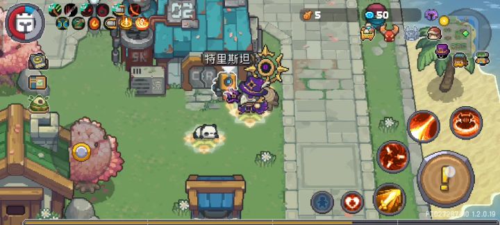 这个bug还挺有意思的截图
