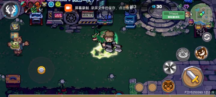 碾压德鲁伊卡快照全流程截图