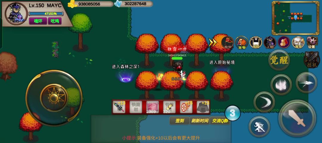 video-4129446