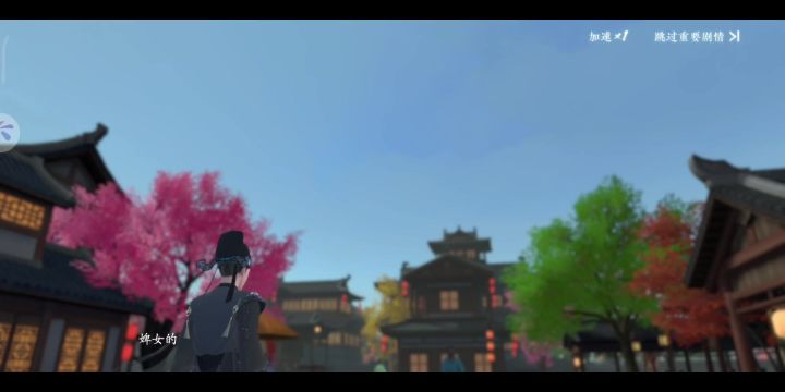 这捏脸就很有感觉截图