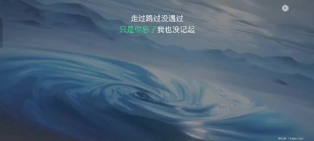 video-4129538