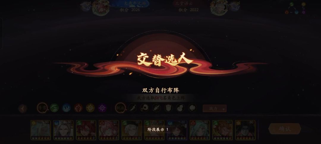 video-4129564