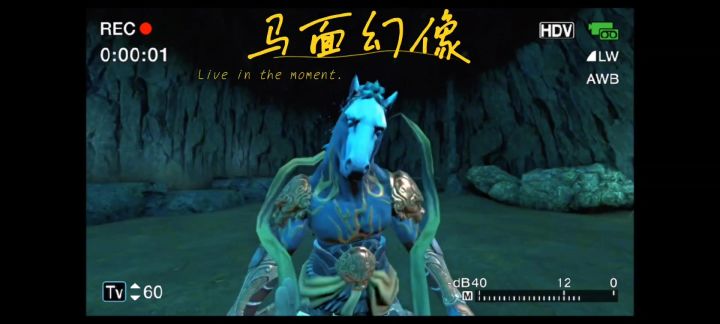 一级桃木剑无伤通关第二世界【马面幻象】截图