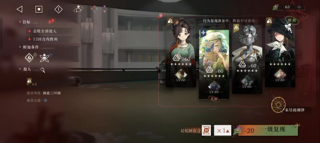 video-4129603