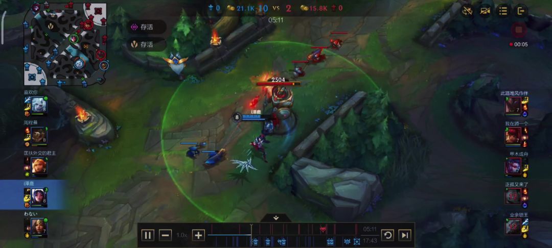 video-4129717