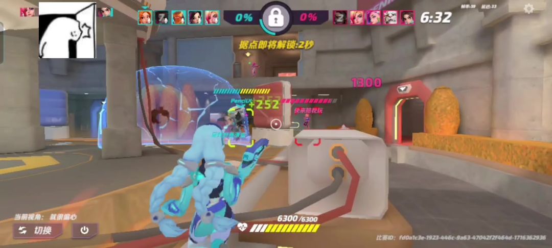 video-4129877